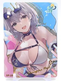 Genki Parade - Anime Waifu SP Trading Card - Shirogane Noel - Image 1