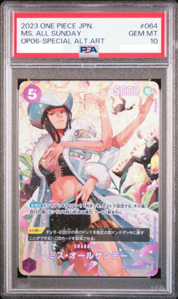 One Piece Card PSA10 Ms All Sunday SR-SP OP04-064 Nico Robin Japanese - Image 1