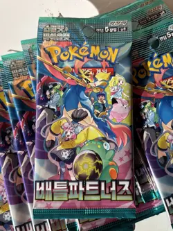 Pokemon TCG- Lot 12 Battle Partners Booster Packs (Korean) SEALED - Image 1