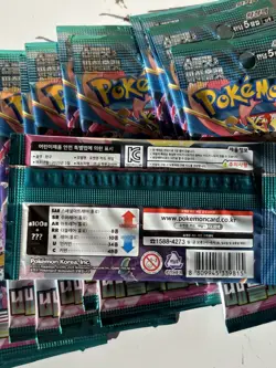 Pokemon TCG- Lot 12 Battle Partners Booster Packs (Korean) SEALED - Image 3