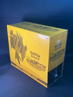 Pokemon TCG: Sun & Moon - Guardians Rising Elite Trainer Box (2017) - Image 2