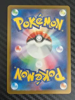 Pokemon TCG Okidogi 110/101 Sv6: Transformation Mask Holo Japanese US Seller NM - Image 2