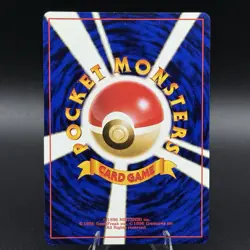 Pokemon TCG Japanese Meganium No. #154 Neo Genesis - Holo Rare 299 NM 💎 - Image 4