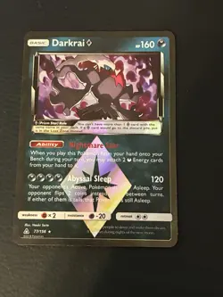 Pokemon Darkrai Prism Ultra Prism 77/156 Holo Rare TCG NM - Image 1
