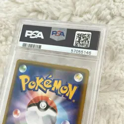 Pokemon TCG 2020 Kanazawa’s Pikachu #144 PSA 10 GEM MINT Japanese - Image 5