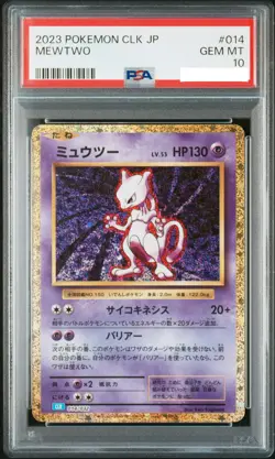 PSA 10 Mewtwo 014/032 CLK Pokemon Card Classic Japanese 2023 GEM MINT - Image 1