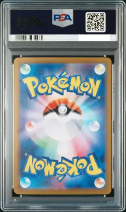 PSA 10 Mewtwo 014/032 CLK Pokemon Card Classic Japanese 2023 GEM MINT - Image 2