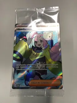 Pokemon TCG [Sealed] Iono 178/SV-P Scarlet & Violet Promo Card [Thai] - Image 1