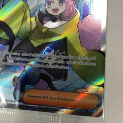 Pokemon TCG [Sealed] Iono 178/SV-P Scarlet & Violet Promo Card [Thai] - Image 4
