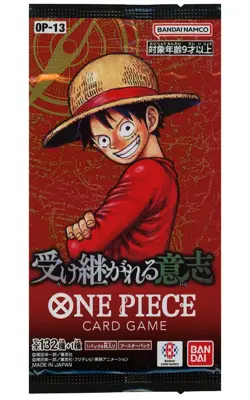One Piece Card Game: Carrying On His Will (OP-13) Japanese Booster Box - Image 2