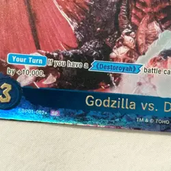 Godzilla Card Game EBP01-062+ SP Godzilla vs. Destoroyah Holo Foil NM - Image 2
