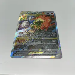 Charizard VSTAR SWSH262 SWSH: Sword & Shield Promo Cards Holo - Image 1