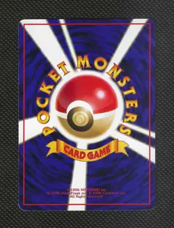 [NM] Dewgong Pokemon Card Japanese No.087 Vintage Vending Series 2J16 - Image 2