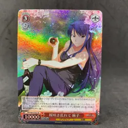 The Fruit of Grisaia Weiss Schwarz ASAKO GRI/S84-076S SR Foil Card Anime - Image 3