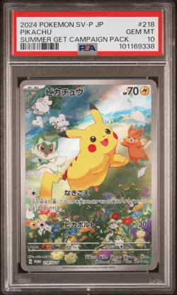 2024 POKEMON JAPANESE SV-P PROMO SUMMER OF POKECA IS HERE! #218 PIKACHU PSA 10 - Image 1