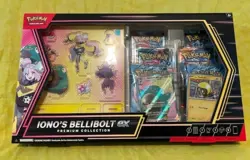 Pokemon TCG Ionos Bellibolt ex Premium Collection Box + 3 jpn packs 🔥 - Image 1