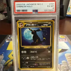 Pokemon Umbreon W/ Ear Swirl #197 Japanese Neo 2 Psa 6 - Image 1