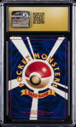 1998 POKEMON JAPANESE CD PROMO #059 ARCANINE CGC 10 PRISTINE - Image 2
