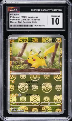 2023 POKEMON 151 JAPANESE PIKACHU MASTER BALL REVERSE HOLO CGC 10 GEM MINT - Image 1