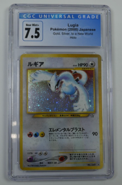 CGC 7.5 Lugia Pokemon (2000) Japanese Gold Silver to A New World Holo #249 NM - Image 1