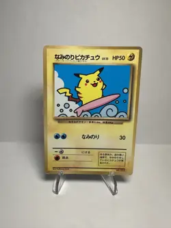 1998 Pokemon Japanese Surfing Pikachu #NO. 025 LP - Image 1