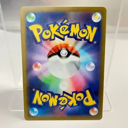 Pokemon TCG Japanese Drowzee s11 042/100 C Lost Abyss Better USED - Image 3