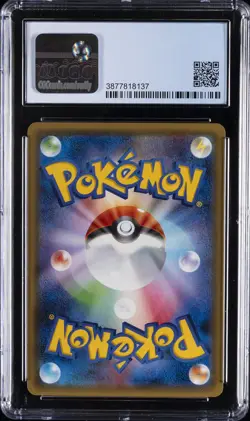 2016 POKEMON JPN XY POKEKYUN COLLECTION 1ST EDITION #027 DIANCIE CGC 10 PRISTINE - Image 2