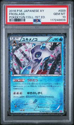 2016 POKEMON JPN XY POKEKYUN COLL 1ST ED #009 FROSLASS PSA 10 - Image 1