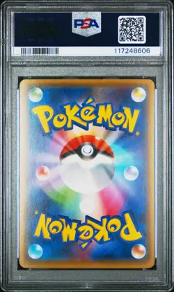 2016 POKEMON JPN XY POKEKYUN COLL 1ST ED #009 FROSLASS PSA 10 - Image 2