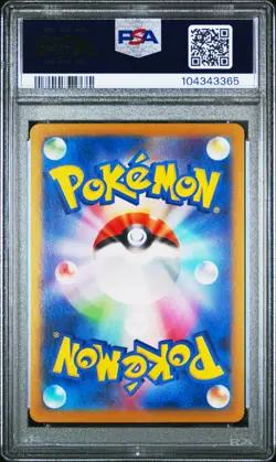 2024 POKEMON JPN SV8A-TERASTAL FEST EX REVERSE HOLO #038 FROSLASS PSA 10 - Image 2