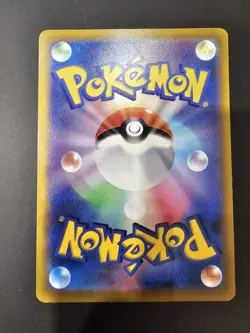 Latios & Latias GX Holo Pokemon Tag Bolt 105/095 Jap - Image 4