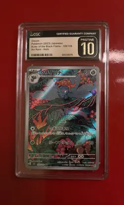 CGC Pristine 10 Gloom Ruler Of The Black Flame Japanese 2023 Pokemon Card #109 - Image 1