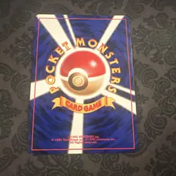 Team Rocket's Trap Gym Heroes Holo Trainer Japanese Pokemon Card 1998 - Image 2
