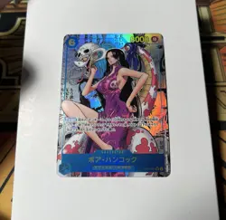 Boa Hancock Manga Alt Art OP07-051 One Piece Card Game JAPANESE Near Mint - Image 1