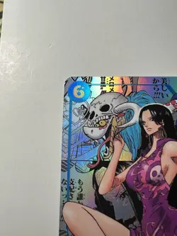 Boa Hancock Manga Alt Art OP07-051 One Piece Card Game JAPANESE Near Mint - Image 4