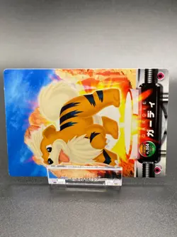 Growlithe Pokemon Card Fire Red Zukan Advanced Generation Nintendo Rare JAPANESE - Image 2