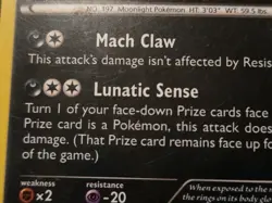 Pokemon TCG Umbreon XY96 Black Star Promo Holo Card READ - Image 5