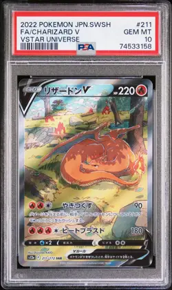 PSA 10 Charizard V 211/172 SAR - S12a VSTAR Universe - Japanese Pokemon Card TCG - Image 1