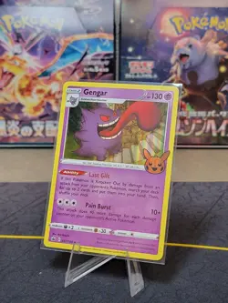 Pokemon Gengar 057/198 Holo Foil Holloween Stamp Card NM TCG Trick Or Trade - Image 1