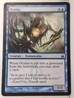 Oculus - Mirrodin Besieged - Magic the Gathering MTG Nice! - Image 1