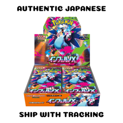 POKEMON TCG AUTHENTIC JAPANESE BOOSTER BOX INFERNO X M2 SHRINK SEALED CHARIZARD - Image 1