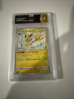 2021 Pokemon Jolteon VMAX Climax 049/184 Reverse Holo TGA Pristine 10 - Image 1