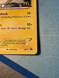 Pokemon EMOLGA 6/12 (Holo Promo) McDonald's 2012 - LP - Image 5