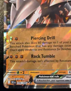 Excadrill EX 046/086 Double Rare Scarlet & Violet: Black Bolt Pokemon TCG - Image 4
