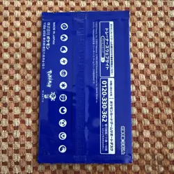 Pokemon Japanese Pokemon GO Promo Pack Factory Sealed NEW - Image 2