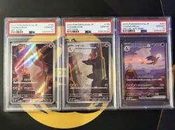 2023 Pokemon 151 Japanese Charmander, Charmeleon Charizard PSA 10 Sequential Set - Image 1