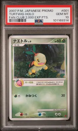 2007 POKEMON JPN PROMO FAN CLUB 2,000 EXP PTS. #001 TURTWIG-HOLO PSA 10 - Image 1