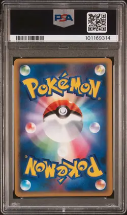 2007 POKEMON JPN PROMO FAN CLUB 2,000 EXP PTS. #001 TURTWIG-HOLO PSA 10 - Image 2