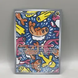 Tatsugiri 186/167 Sv06: Twilight Masquerade - Pokemon Illustration Rare NM Holo - Image 1