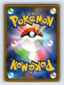 2015 JAPANESE POKEMON PROMO 155/XY-P HOOPA Mega Rayquaza, Pikchu - Image 2